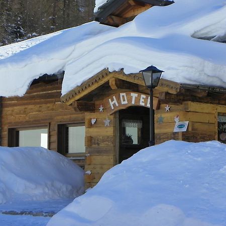 Hotel Les Granges La Thuile Kültér fotó